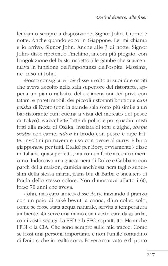 pag 216